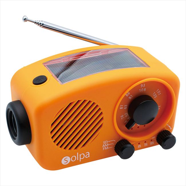 solpa 手回し・ソーラー蓄電ラジオ【チャージオ・ミニ】 SL-088 内祝 内祝い お祝 御祝 記念品 出産内祝い プレゼント 快気祝い 粗供養 引出物