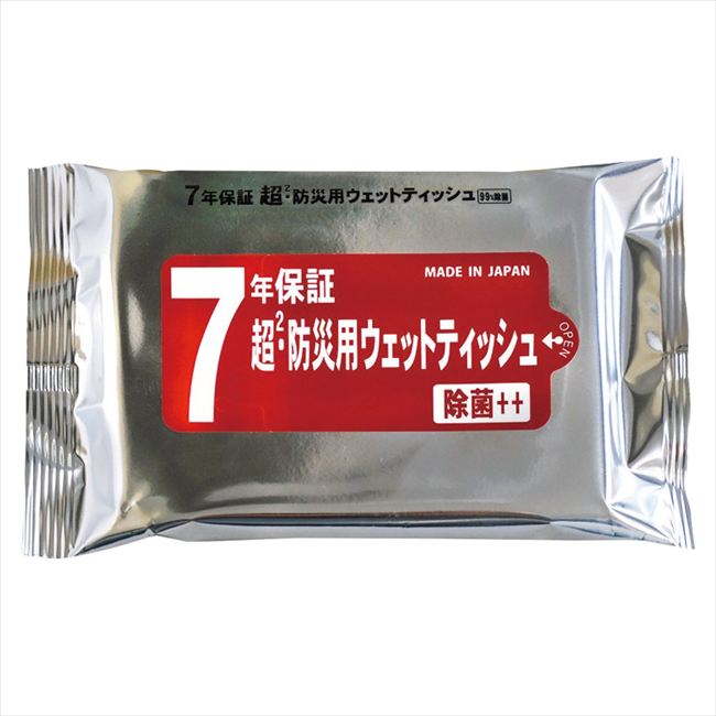 7ǯ�ݾ� Ķ�ɺ��ѥ����åȥƥ��å���20�� BW7-20 ��� ��ˤ� ���� ��� ��ǰ�� �л���ˤ� �ץ쥼��� �����ˤ� �ƶ��� ����ʪ