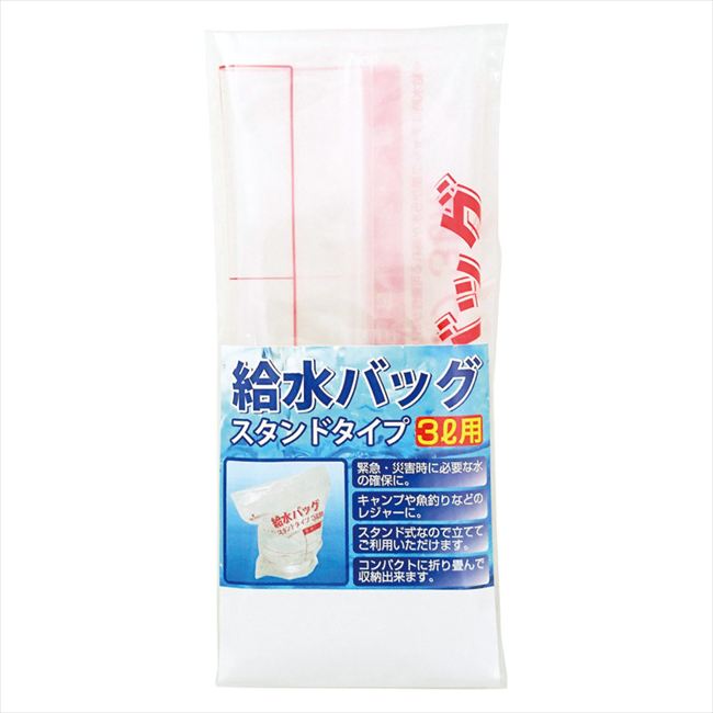 ���Хå��ʥ�����ɥ����ס�3L�� ��� ��ˤ� ���� ��� ��ǰ�� �л���ˤ� �ץ쥼��� �����ˤ� �ƶ��� ����ʪ