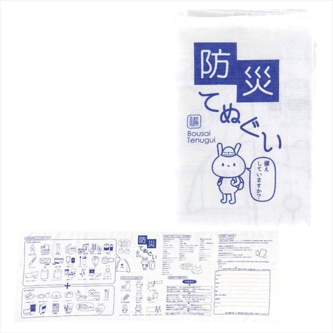 �Ƥ̤��� �ɺ� 6815 ��� ��ˤ� ���� ��� ��ǰ�� �л���ˤ� �ץ쥼��� �����ˤ� �ƶ��� ����ʪ