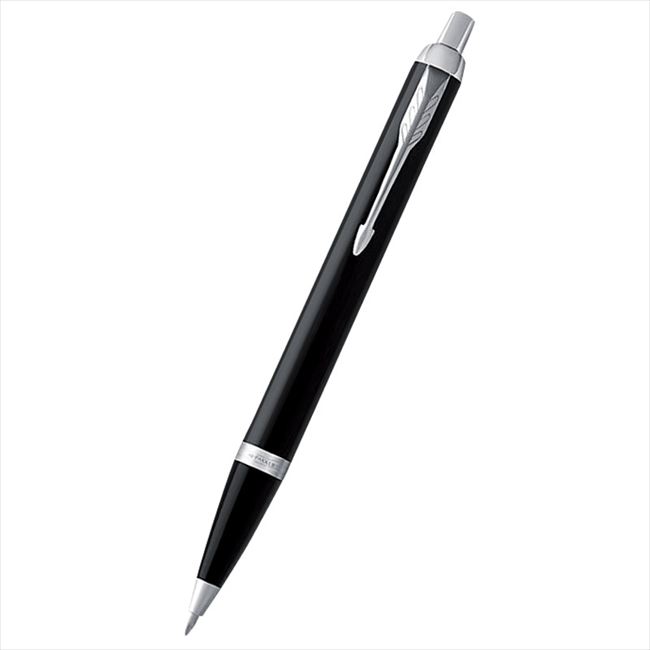 パーカー IM ボールペン ブラックCT 1070588 内祝 内祝い お祝 御祝 記念品 出産内祝い プレゼント 快気祝い 粗供養 引出物