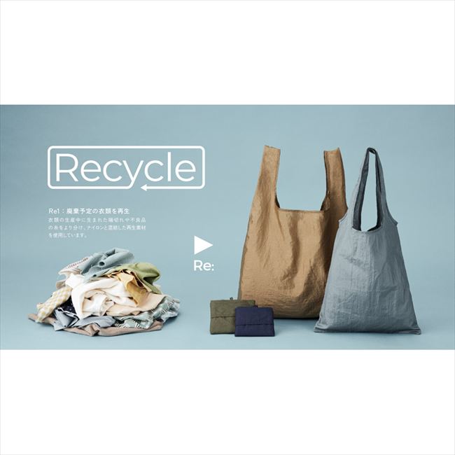 Re:WEAR�������������ȡ��� ���꡼�� 0050-02 ��� ��ˤ� ���� ��� ��ǰ�� �л���ˤ� �ץ쥼��� �����ˤ� �ƶ��� ����ʪ