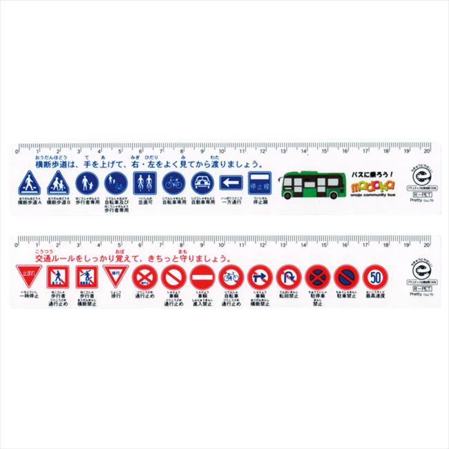 ������ľ�구20cm ����ɸ�� ECN-22K ��� ��ˤ� ���� ��� ��ǰ�� �л���ˤ� �ץ쥼��� �����ˤ� �ƶ��� ����ʪ