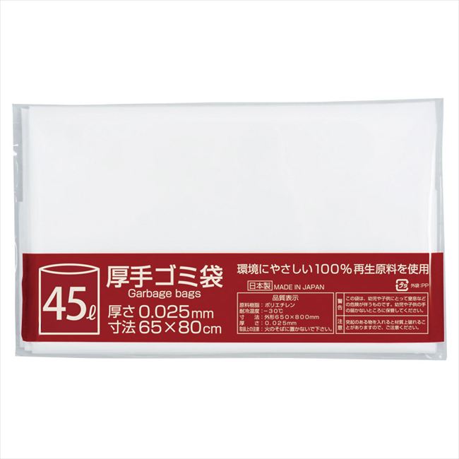 ���ꥴ����3������ȾƩ���� ��� ��ˤ� ���� ��� ��ǰ�� �л���ˤ� �ץ쥼��� �����ˤ� �ƶ��� ����ʪ