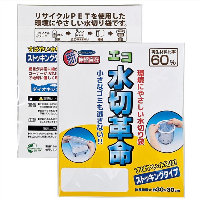 �������ڳ�̿5���� 7 ��� ��ˤ� ���� ��� ��ǰ�� �л���ˤ� �ץ쥼��� �����ˤ� �ƶ��� ����ʪ