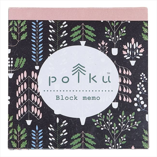 ポルク メモ帳 Bセット 0545012400 内祝 内祝い お祝 御祝 記念品 出産内祝い プレゼント 快気祝い 粗供養 引出物