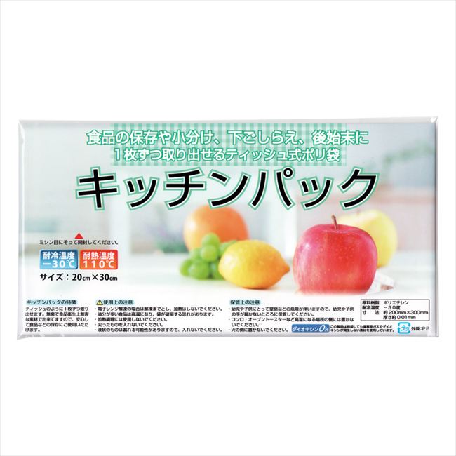 ���å���ѥå�10���� ��� ��ˤ� ���� ��� ��ǰ�� �л���ˤ� �ץ쥼��� �����ˤ� �ƶ��� ����ʪ