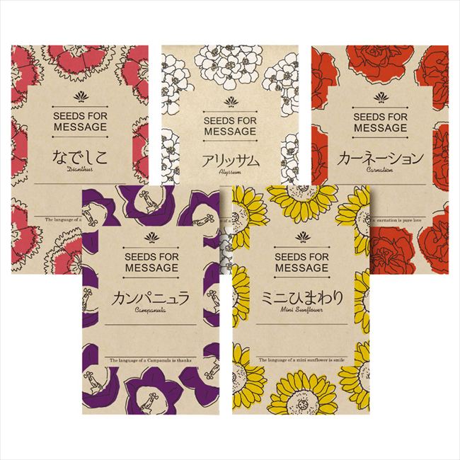 ��������֤μ�ҡʥ����ˡ�1P�� ��� ��ˤ� ���� ��� ��ǰ�� �л���ˤ� �ץ쥼��� �����ˤ� �ƶ��� ����ʪ