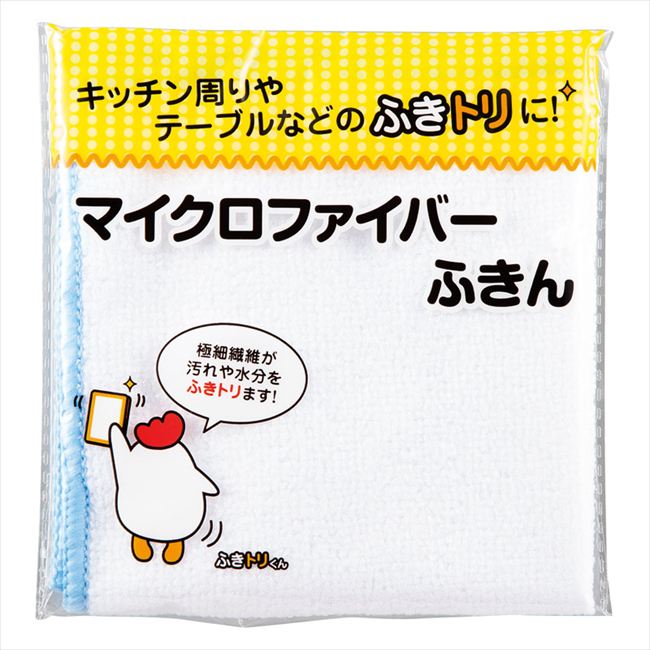 �ޥ������ե����С��դ����1P�� SC-1803 ��� ��ˤ� ���� ��� ��ǰ�� �л���ˤ� �ץ쥼��� �����ˤ� �ƶ��� ����ʪ