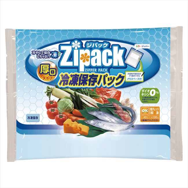 �ԥ������ѥå���������¸�ѥå���3������ PK-005 ��� ��ˤ� ���� ��� ��ǰ�� �л���ˤ� �ץ쥼��� �����ˤ� �ƶ��� ����ʪ