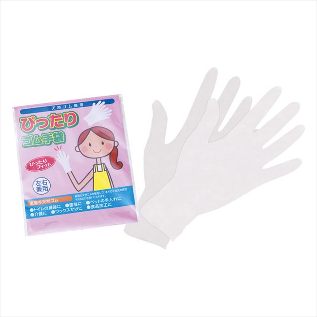 �Ԥä��ꥴ����ޡ�2������ PG-2 ��� ��ˤ� ���� ��� ��ǰ�� �л���ˤ� �ץ쥼��� �����ˤ� �ƶ��� ����ʪ