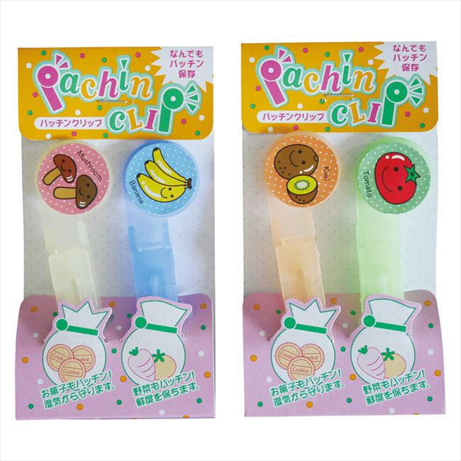 �ѥå��󥯥�åס�2P�� ��� ��ˤ� ���� ��� ��ǰ�� �л���ˤ� �ץ쥼��� �����ˤ� �ƶ��� ����ʪ