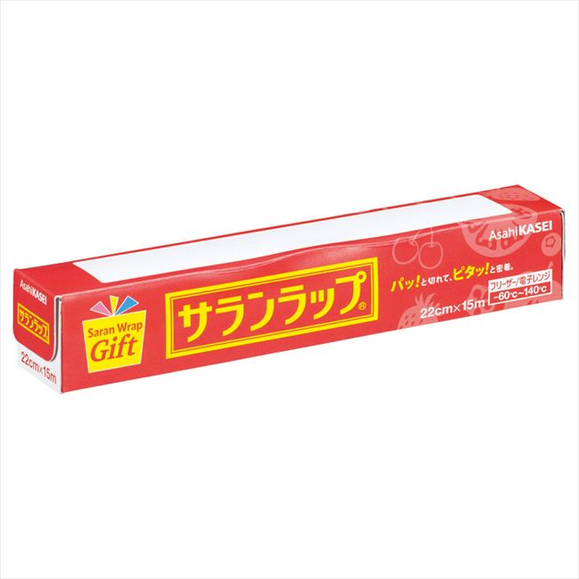 旭化成 サランラップ22cm×15m 3250100 内祝 内祝い お祝 御祝 記念品 出産内祝い プレゼント 快気祝い 粗供養 引出物