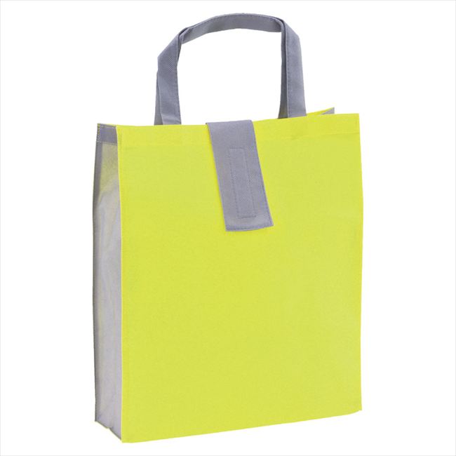 たためるツインカラートート（タテ） イエロー 6443YL 内祝 内祝い お祝 御祝 記念品 出産内祝い プレゼント 快気祝い 粗供養 引出物