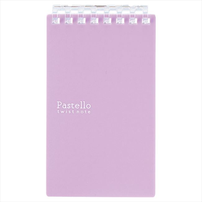 LIHIT LAB. Pastello ツイストノート（メモサイズ） パープル N1961-10 内祝 内祝い お祝 御祝 記念品 出産内祝い プレゼント 快気祝い 粗供養 引出物