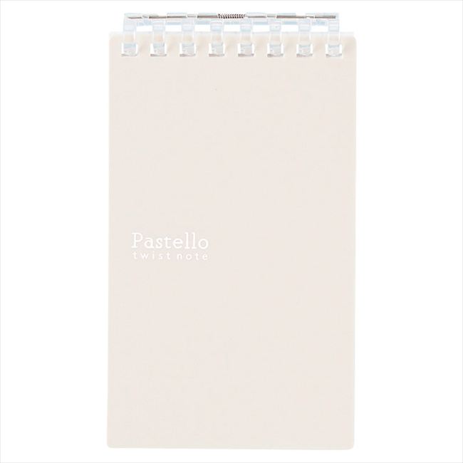 LIHIT LAB. Pastello ツイストノート（メモサイズ） ベージュ N1961-16 内祝 内祝い お祝 御祝 記念品 出産内祝い プレゼント 快気祝い 粗供養 引出物