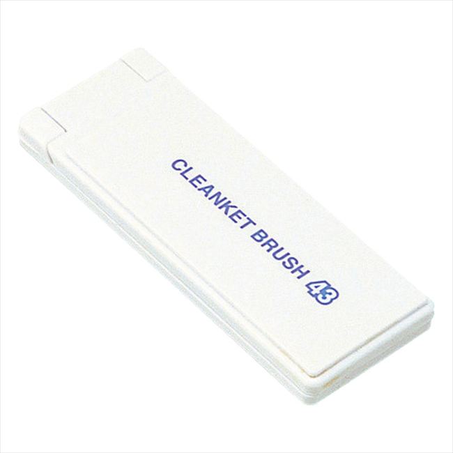 クリーンケット ブルー 1-8870-16 内祝 内祝い お祝 御祝 記念品 出産内祝い プレゼント 快気祝い 粗供養 引出物