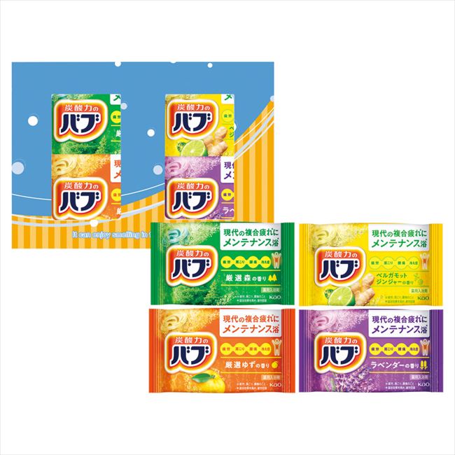 バブ4錠 BB-4B 内祝 内祝い お祝 御祝 記念品 出産内祝い プレゼント 快気祝い 粗供養 引出物