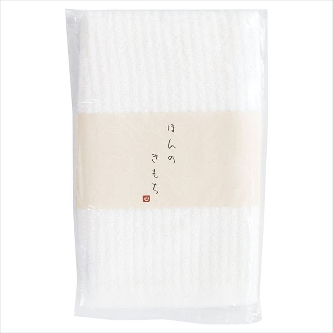 泉州たてうね織純白フェイスタオル TJP-04 内祝 内祝い お祝 御祝 記念品 出産内祝い プレゼント 快気祝い 粗供養 引出物