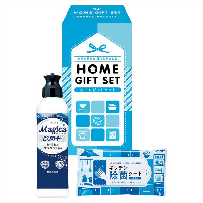 ホームギフトセット HG-046A 内祝 内祝い お祝 御祝 記念品 出産内祝い プレゼント 快気祝い 粗供養 引出物