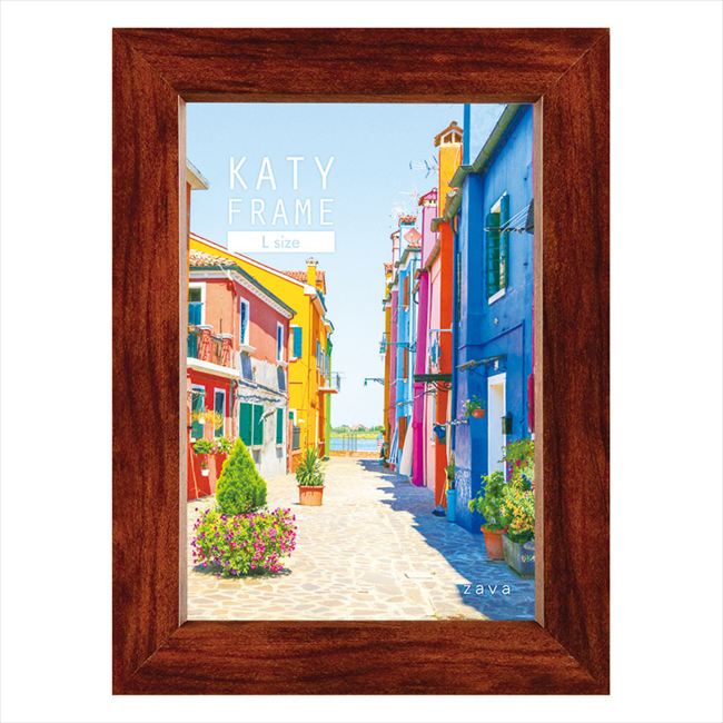 ケイティL判 ブラウン 100-715 内祝 内祝い お祝 御祝 記念品 出産内祝い プレゼント 快気祝い 粗供養 引出物