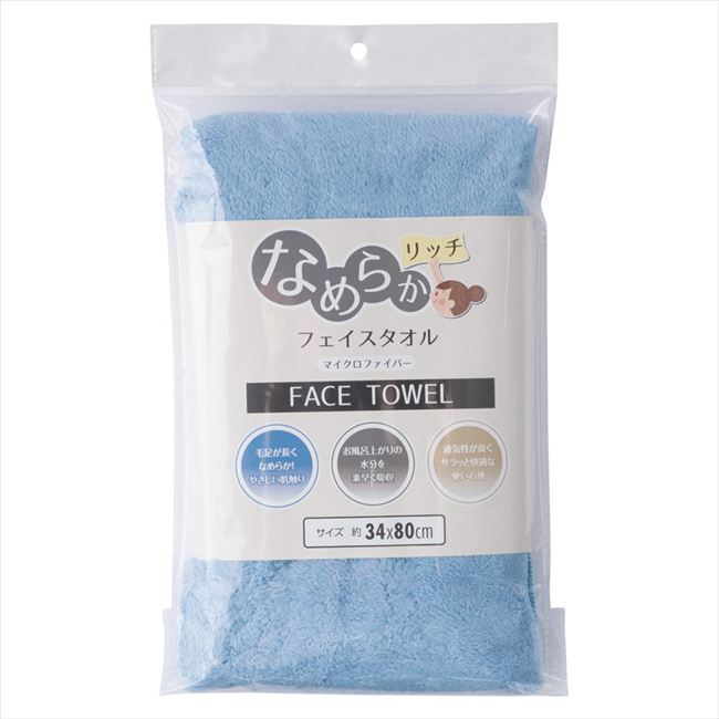 �ޥ������ե����С��ʤ�餫��å� �ե����������� �֥롼 MIC76FN ��� ��ˤ� ���� ��� ��ǰ�� �л���ˤ� �ץ쥼��� �����ˤ� �ƶ��� ����ʪ