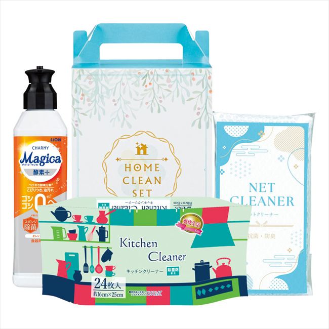 オリジナルキッチンクリーンセット OK-60R 内祝 内祝い お祝 御祝 記念品 出産内祝い プレゼント 快気祝い 粗供養 引出物