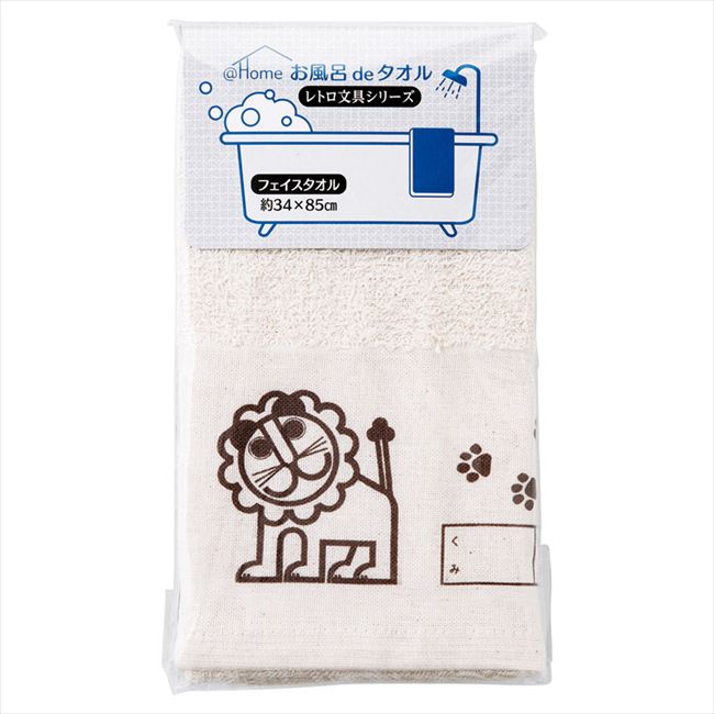 アットホーム フェイスタオル おどうぐばこ BN100D 内祝 内祝い お祝 御祝 記念品 出産内祝い プレゼント 快気祝い 粗供養 引出物