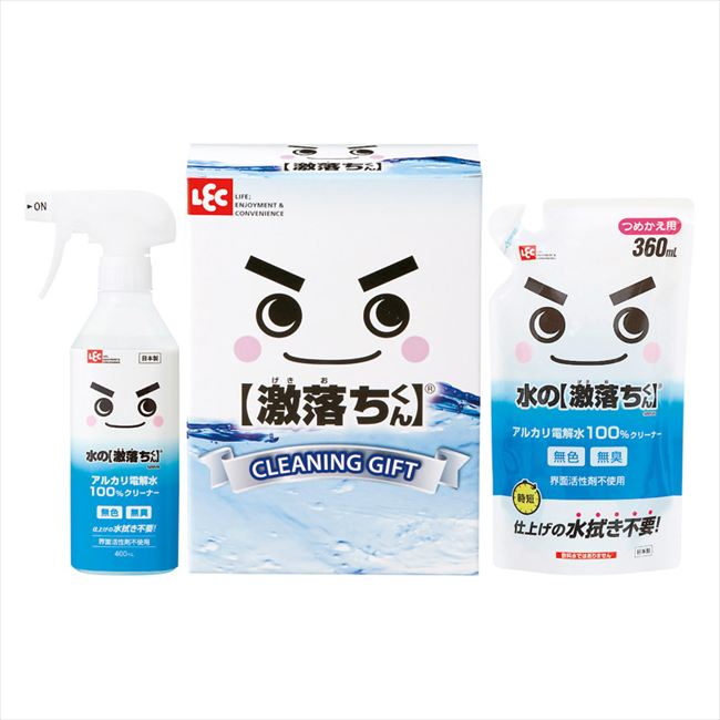 樂天商城 - レック 水の激落ちくんセット LGM-75N 内祝 内祝い お祝 御祝 記念品 出産内祝い プレゼント 快気祝い 粗供養 引出物