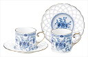 送料無料 ナルミ ミラノ ペアコーヒーセット 9682-20894 内祝い 結婚式 記念品 プレゼント 内祝 出産内祝い