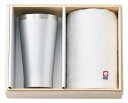 AMIi HOME ライフセットB AM-1682 内祝い 結婚式 記念品 プレゼント 内祝 出産内祝い