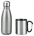 Energy bottle アウトドアセット EB-3003A 内祝い 結婚式 記念品 プレゼント 内祝 出産内祝い