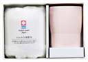 あわいろ カップ&タオル 桜色 AW-3053A 内祝い 結婚式 記念品 プレゼント 内祝 出産内祝い