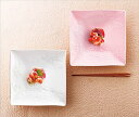 HANAE MORI 花水木 組皿 MB5201-79 内祝い 結婚式 記念品 プレゼント 内祝 出産内祝い