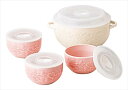HANAE MORI 花水木 レンジ小鉢4点 MB5201-82-4 内祝い 結婚式 記念品 プレゼント 内祝 出産内祝い