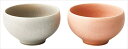 カレット ペアボウル 0113508 内祝い 結婚式 記念品 プレゼント 内祝 出産内祝い