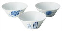 波佐見焼 フラワーズ トリオアングルボウル(小) 4253-02 内祝い 結婚式 記念品 プレゼント 内祝 出産内祝い