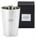 燕研磨ファクトリー ステンレスタンブラー300ml TM-9849 内祝い 結婚式 記念品 プレゼント 内祝 出産内祝い