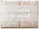 今治謹製 木箱入り紋織バスタオル2P IM-7750 内祝い 結婚式 記念品 プレゼント 内祝 出産内祝い