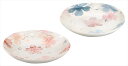送料無料 煌 取皿ペア KM-030 内祝い 結婚式 記念品 プレゼント 内祝 出産内祝い