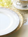 ナルミ アウ&プティ ペアモーニングセット 41377-33137 内祝い 結婚式 記念品 プレゼント 内祝 出産内祝い