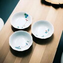 香蘭社 小鳥の詩・三つ組小鉢 1016-3GRKK4 内祝い 結婚式 記念品 プレゼント 内祝 出産内祝い