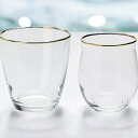 Cheers 飲み比べセットミニ CH-2052A 内祝い 結婚式 記念品 プレゼント 内祝 出産内祝い