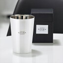 燕研磨ファクトリー ステンレスタンブラー300ml TM-9849 内祝い 結婚式 記念品 プレゼント 内祝 出産内祝い