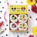 ミッキー&ミニー ポップトーン電子レンジ容器4PC MM-108 内祝い 結婚式 記念品 プレゼント 内祝 出産内祝い