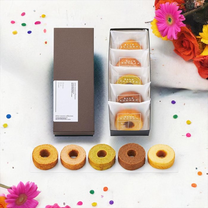 ミニバウム5個セット(ブラウン) DSB-1B 内祝い 結婚式 記念品 プレゼント 内祝 出産内祝い