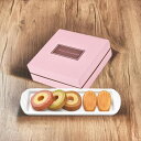 パルフェ バーム&マドレーヌ PAN-10A 内祝い 結婚式 記念品 プレゼント 内祝 出産内祝い