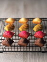 窯焼き4種のフィナンシェ B F284 内祝い 結婚式 記念品 プレゼント 内祝 出産内祝い