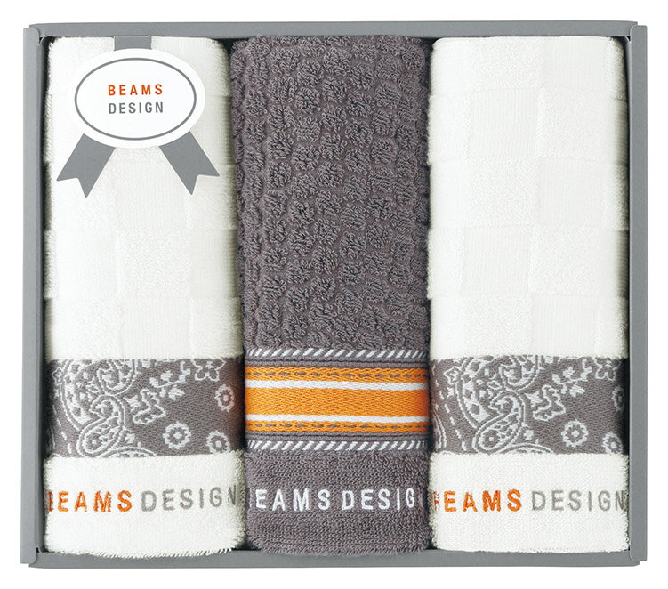 ビームスデザイン チェッカーバンダナ タオルセット 51-3139300 ギフト 内祝い 御祝 御礼 記念品 引出物 結婚式 プレゼント 出産内祝い 結婚お祝い