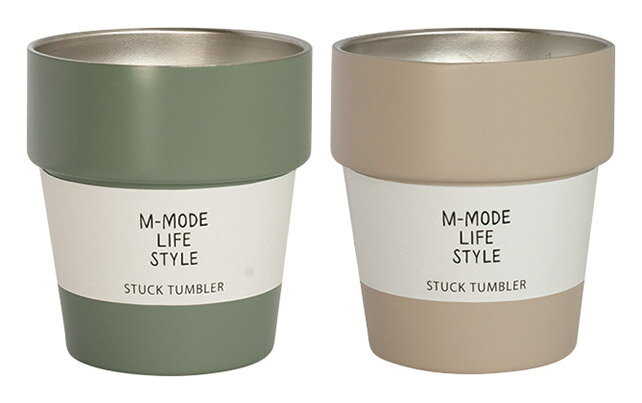 GF スタックタンブラーペア カーキ＆ベージュ 05954 ギフト 内祝い 御祝 御礼 記念品 引出物 結婚式 プレゼント 出産内祝い 結婚お祝い